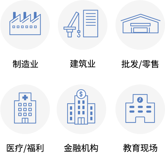 ここにムラテック