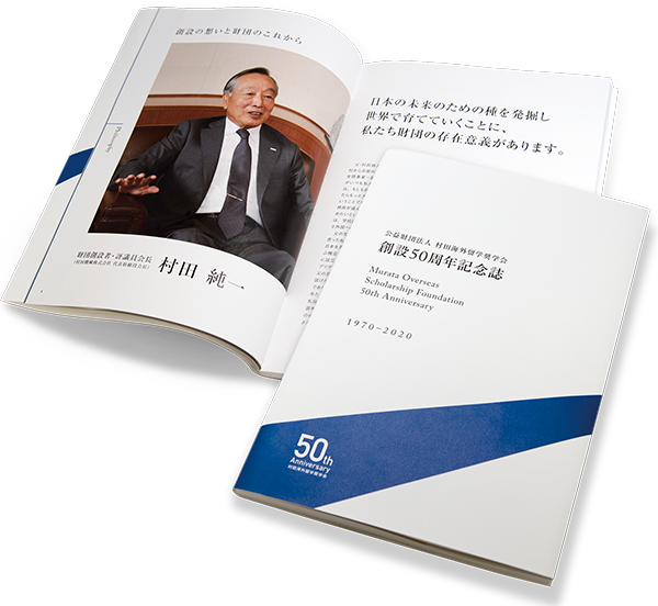 溶剤塗装における化学物質削減の取り組み